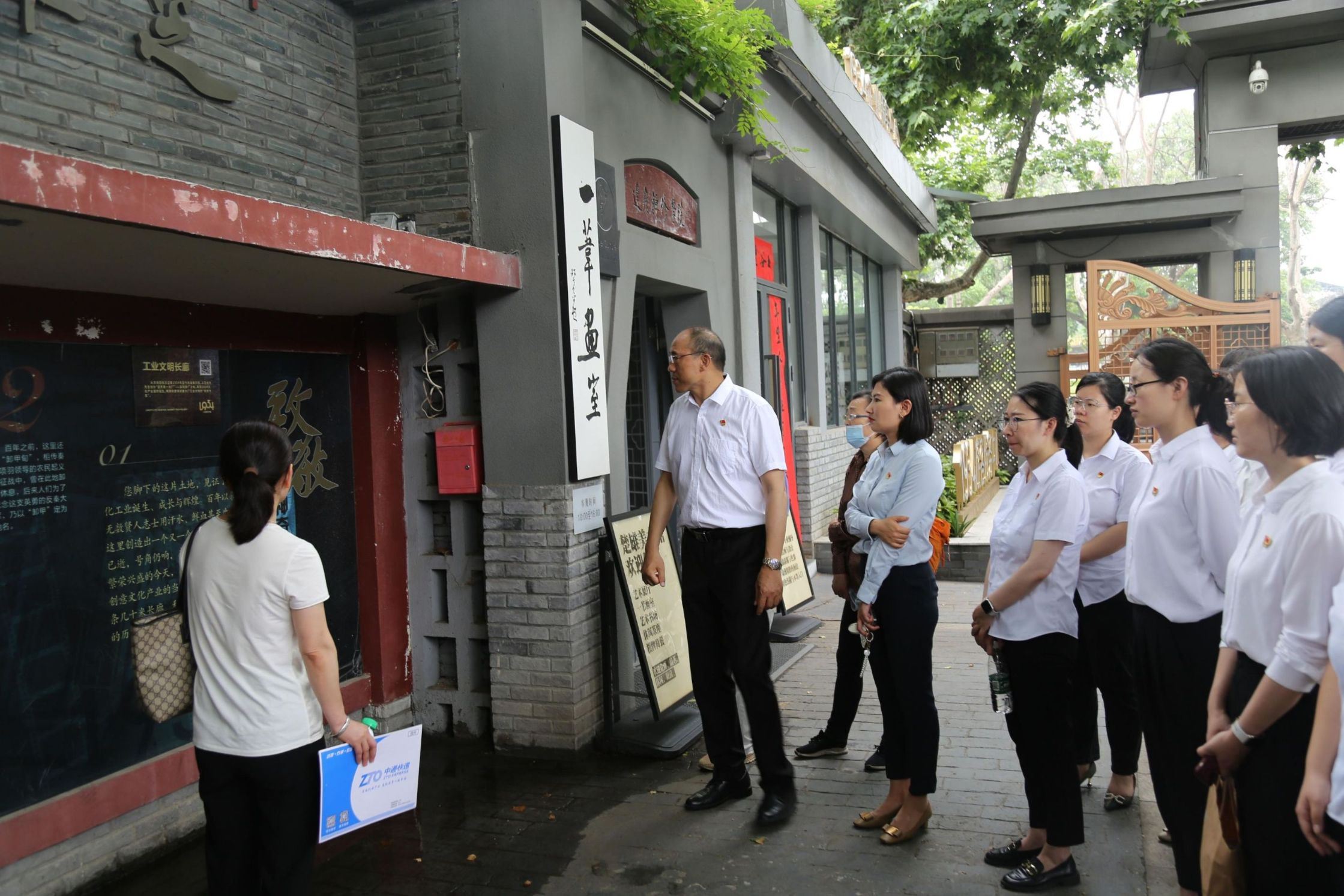 Z6尊龙·凯时(中国)官方网站