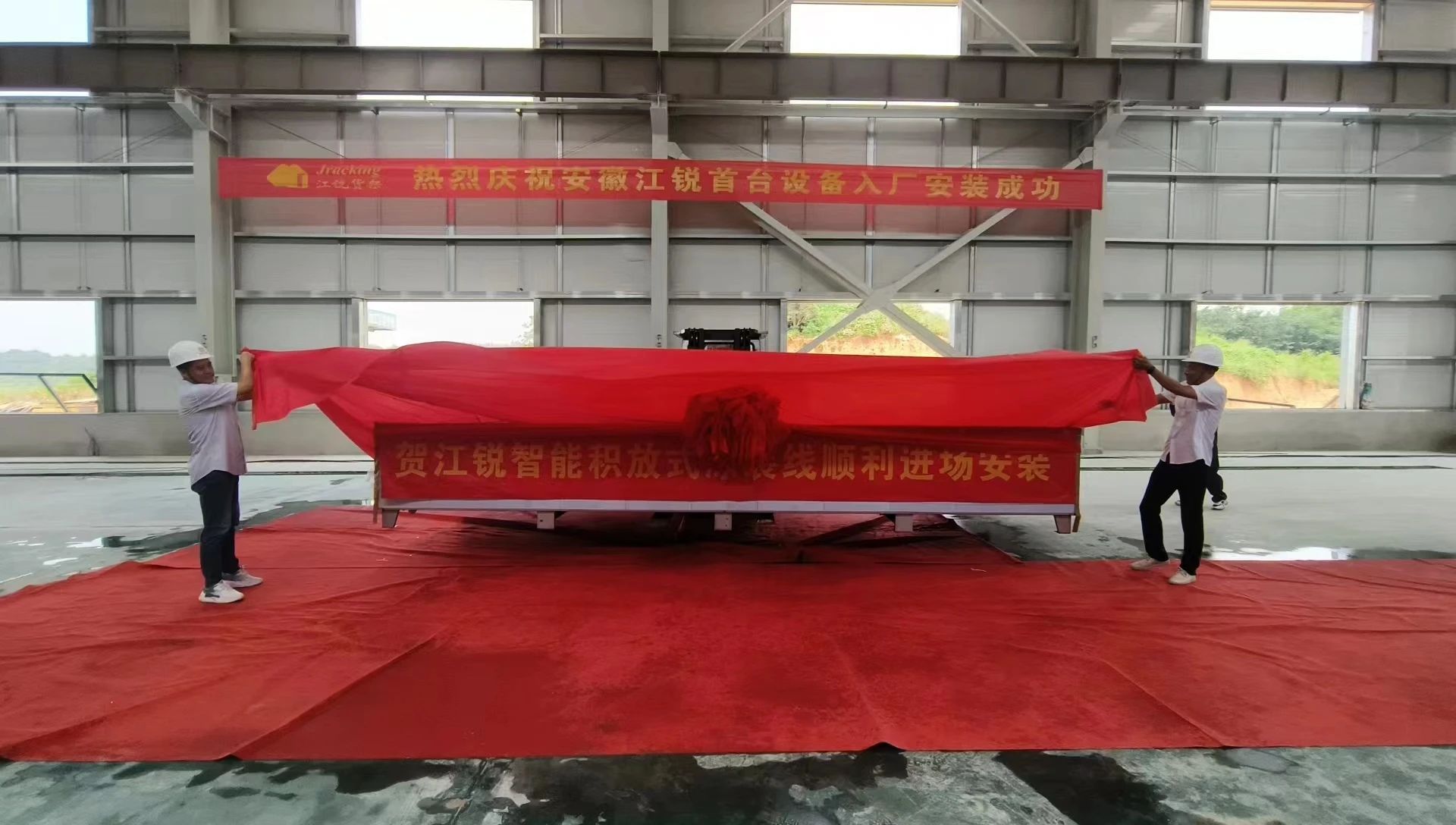 Z6尊龙·凯时(中国)官方网站