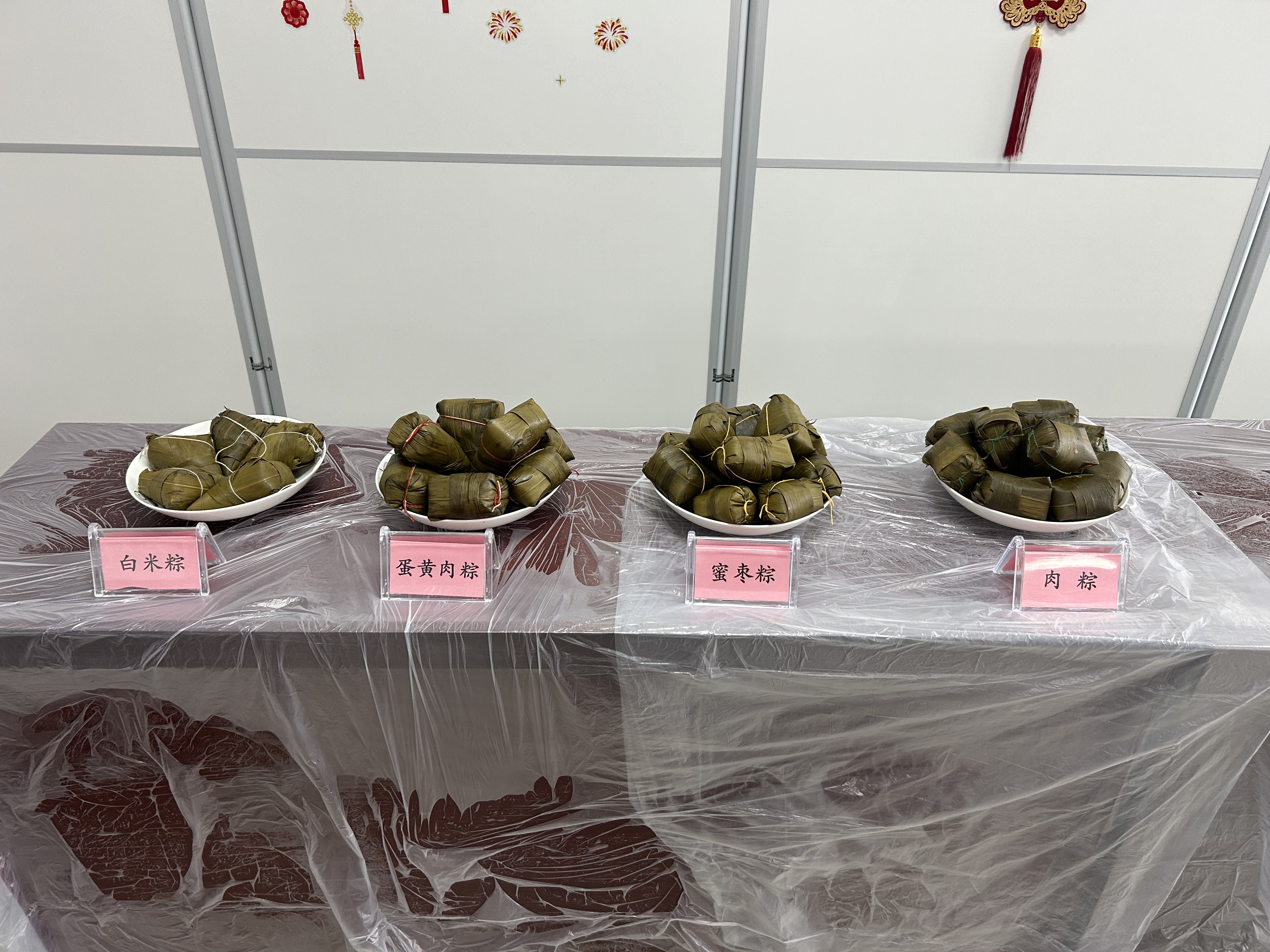 Z6尊龙·凯时(中国)官方网站