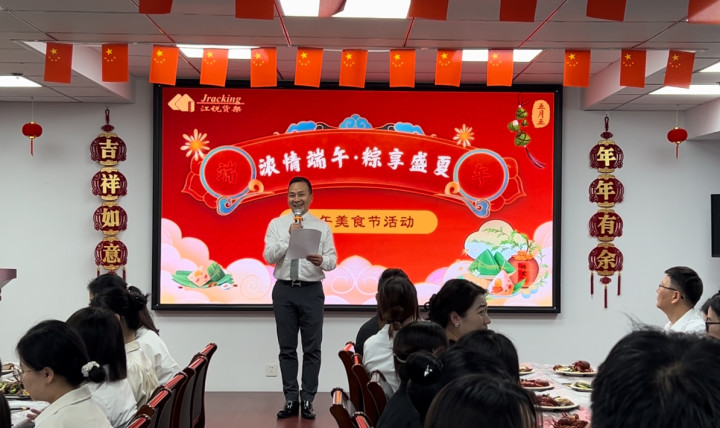 Z6尊龙·凯时(中国)官方网站