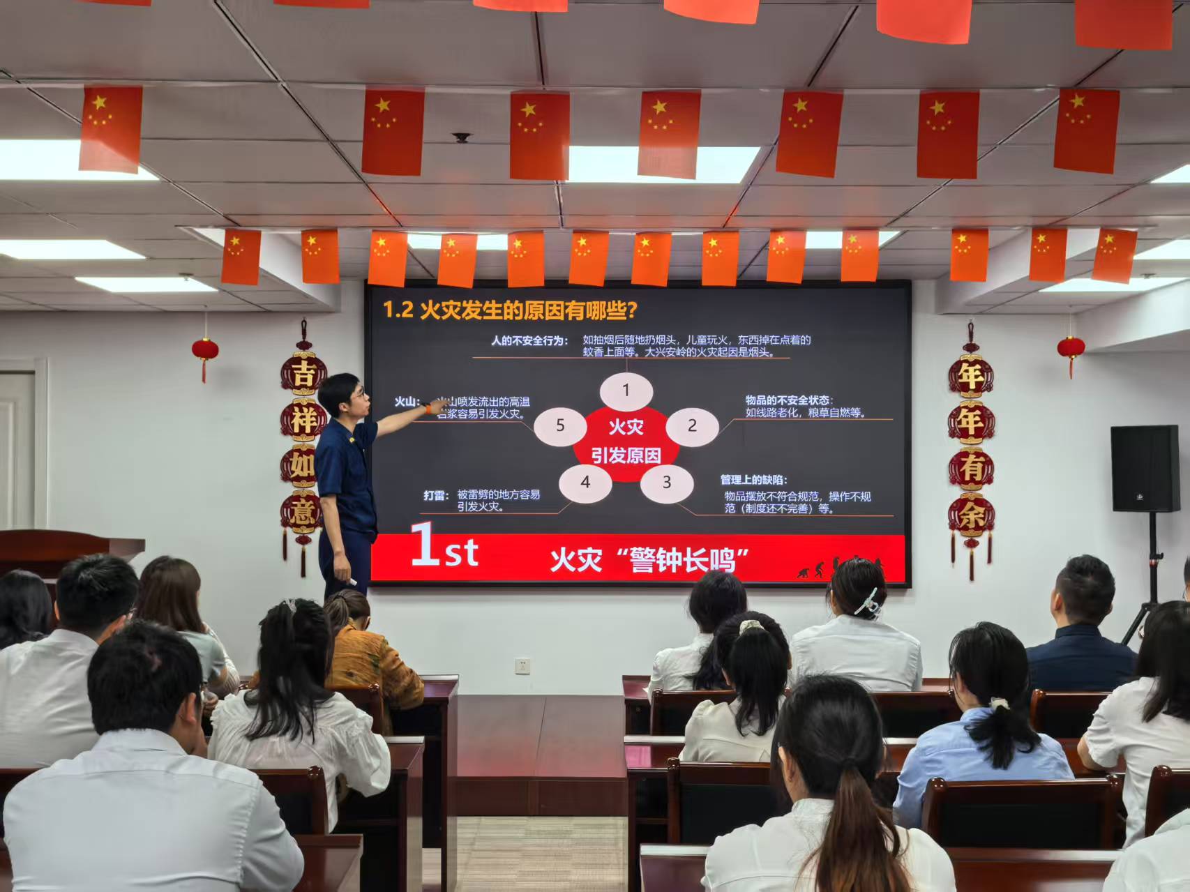 Z6尊龙·凯时(中国)官方网站