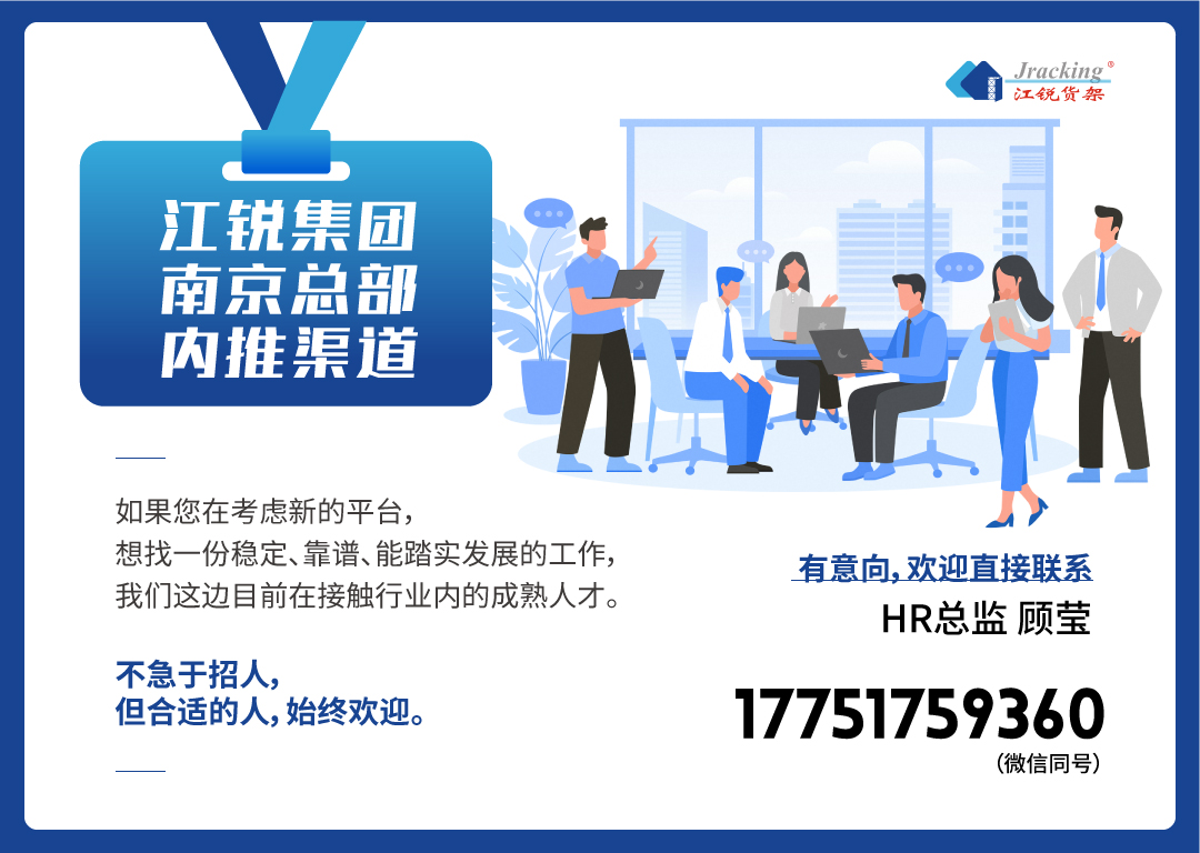 Z6尊龙·凯时(中国)官方网站