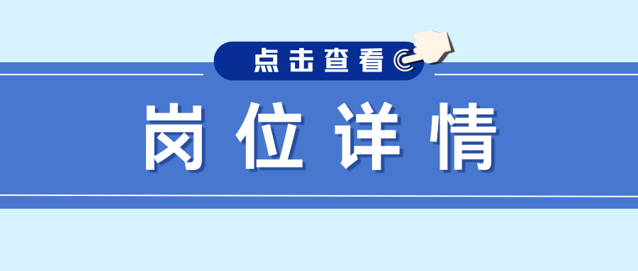 Z6尊龙·凯时(中国)官方网站