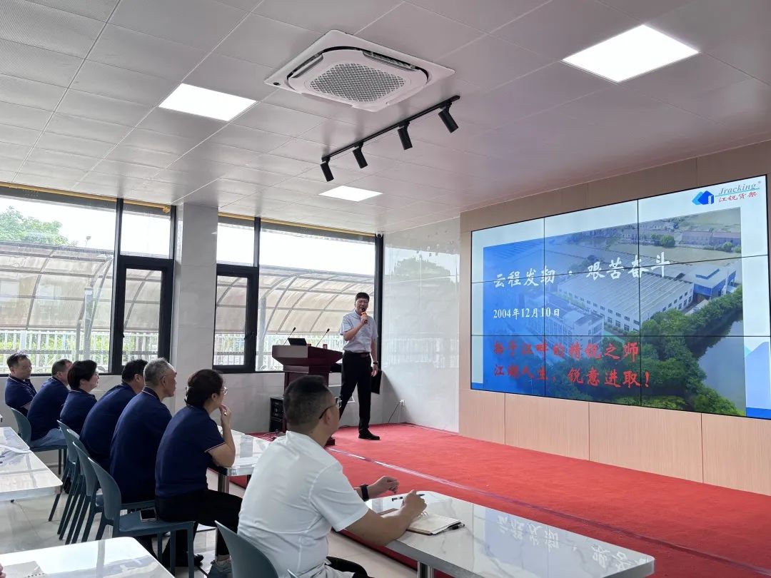 Z6尊龙·凯时(中国)官方网站
