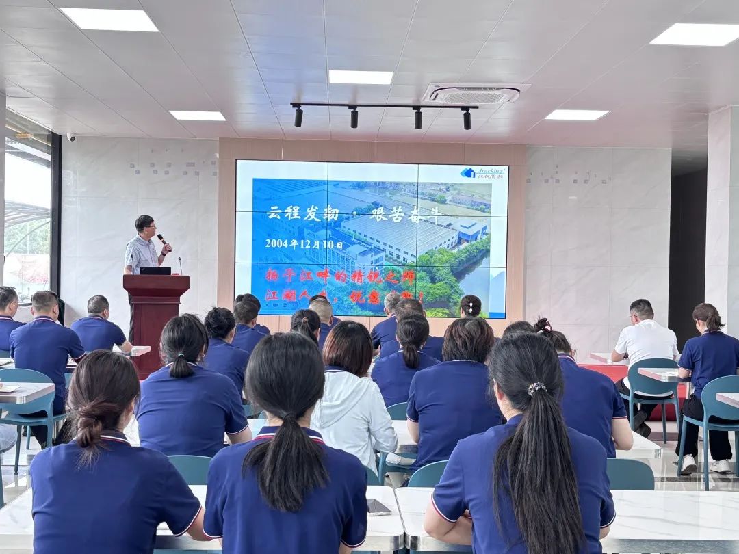 Z6尊龙·凯时(中国)官方网站