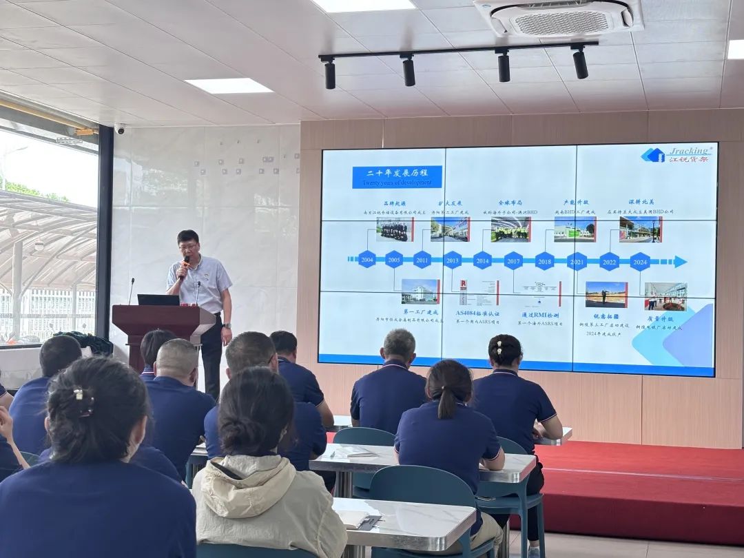 Z6尊龙·凯时(中国)官方网站