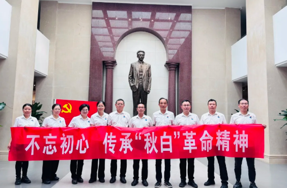 Z6尊龙·凯时(中国)官方网站