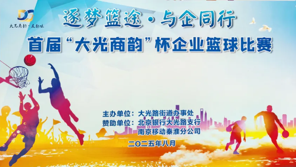 Z6尊龙·凯时(中国)官方网站