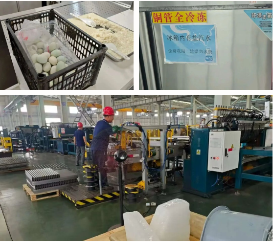 Z6尊龙·凯时(中国)官方网站
