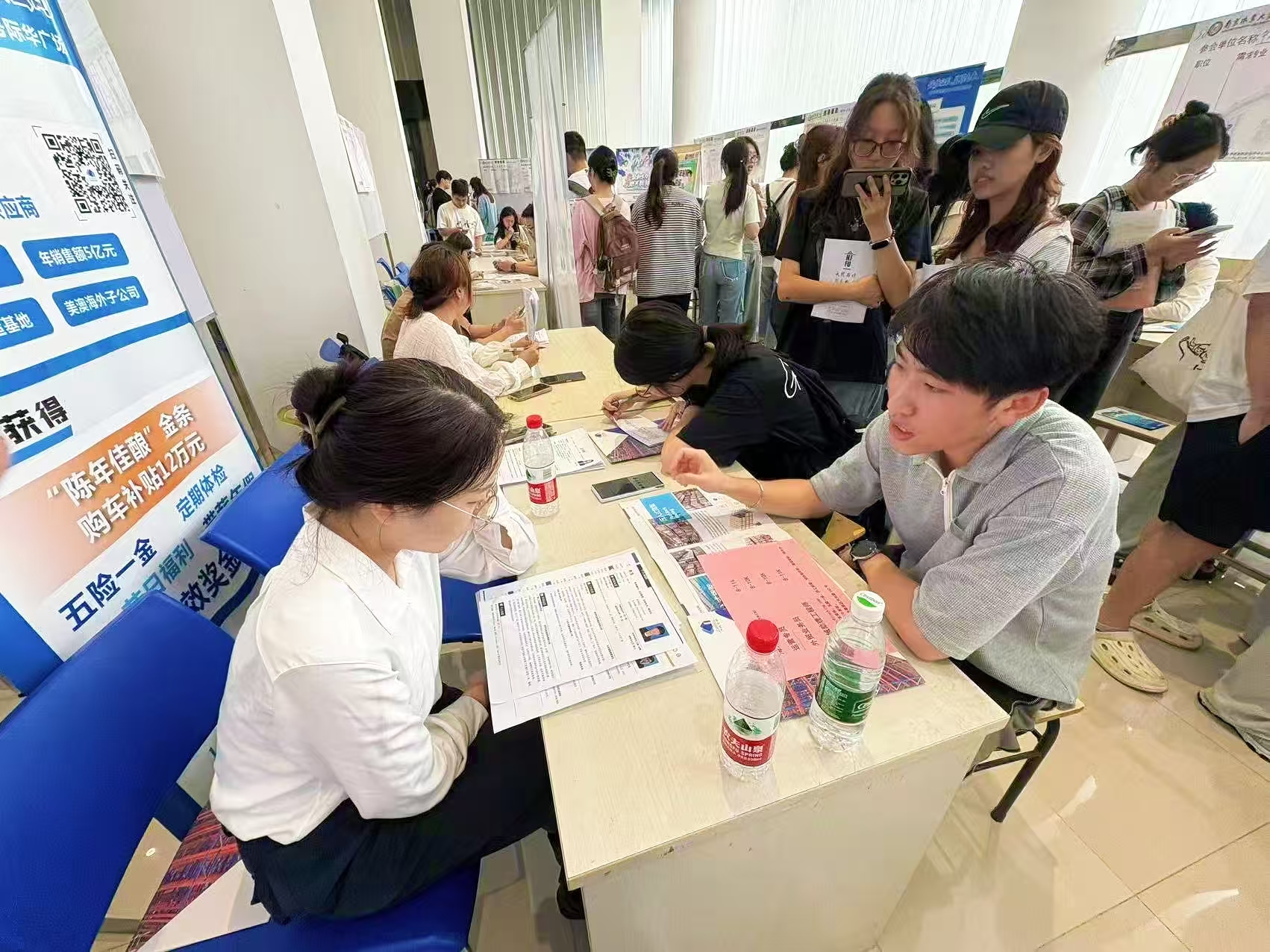 Z6尊龙·凯时(中国)官方网站