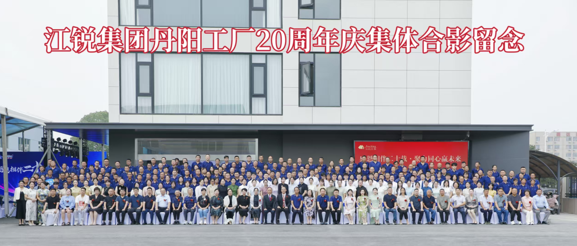 Z6尊龙·凯时(中国)官方网站
