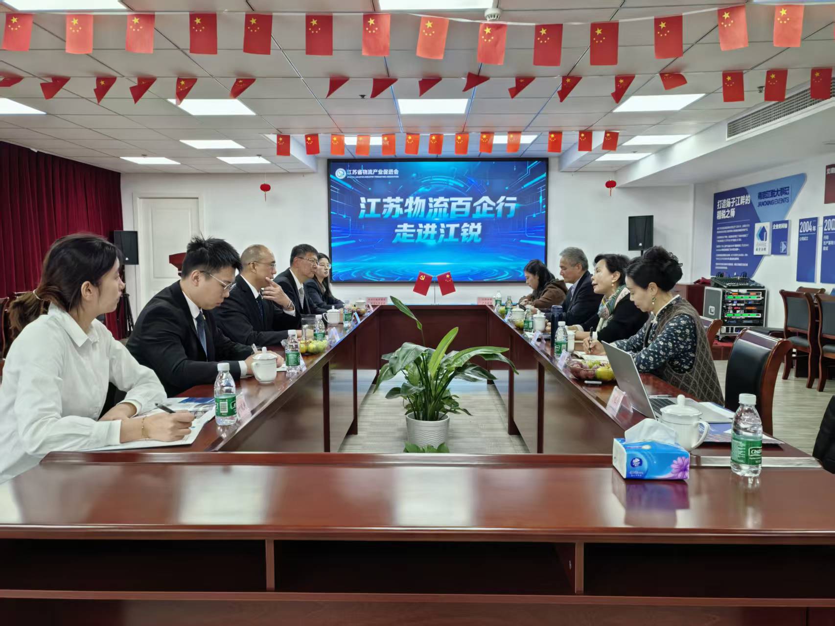 Z6尊龙·凯时(中国)官方网站