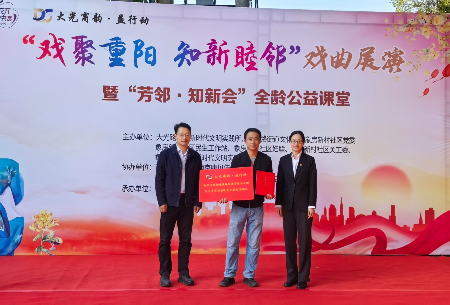 Z6尊龙·凯时(中国)官方网站