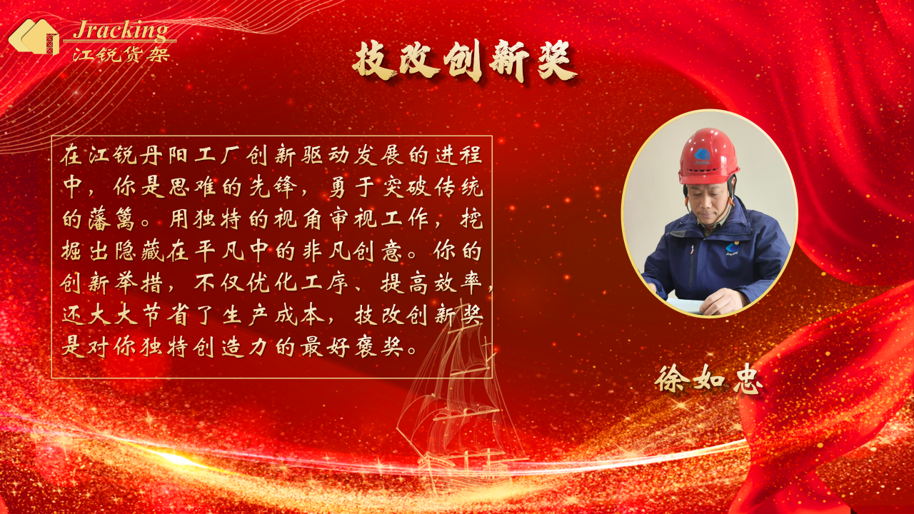 Z6尊龙·凯时(中国)官方网站