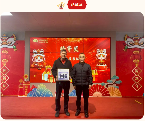 Z6尊龙·凯时(中国)官方网站