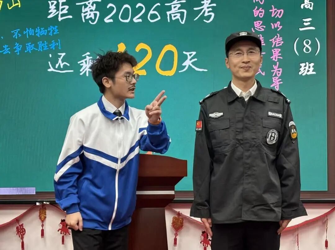 Z6尊龙·凯时(中国)官方网站