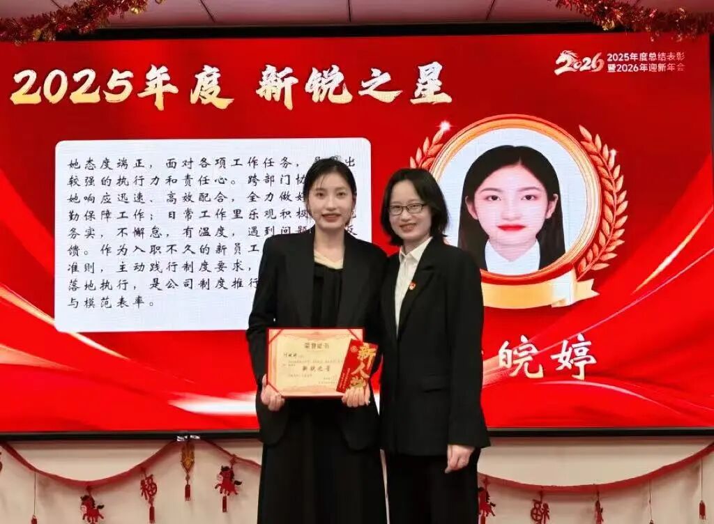 Z6尊龙·凯时(中国)官方网站