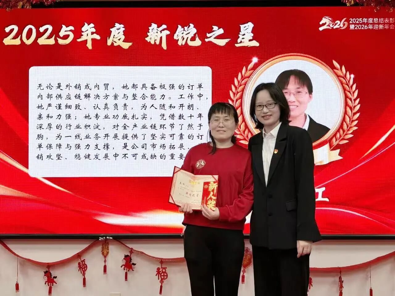 Z6尊龙·凯时(中国)官方网站