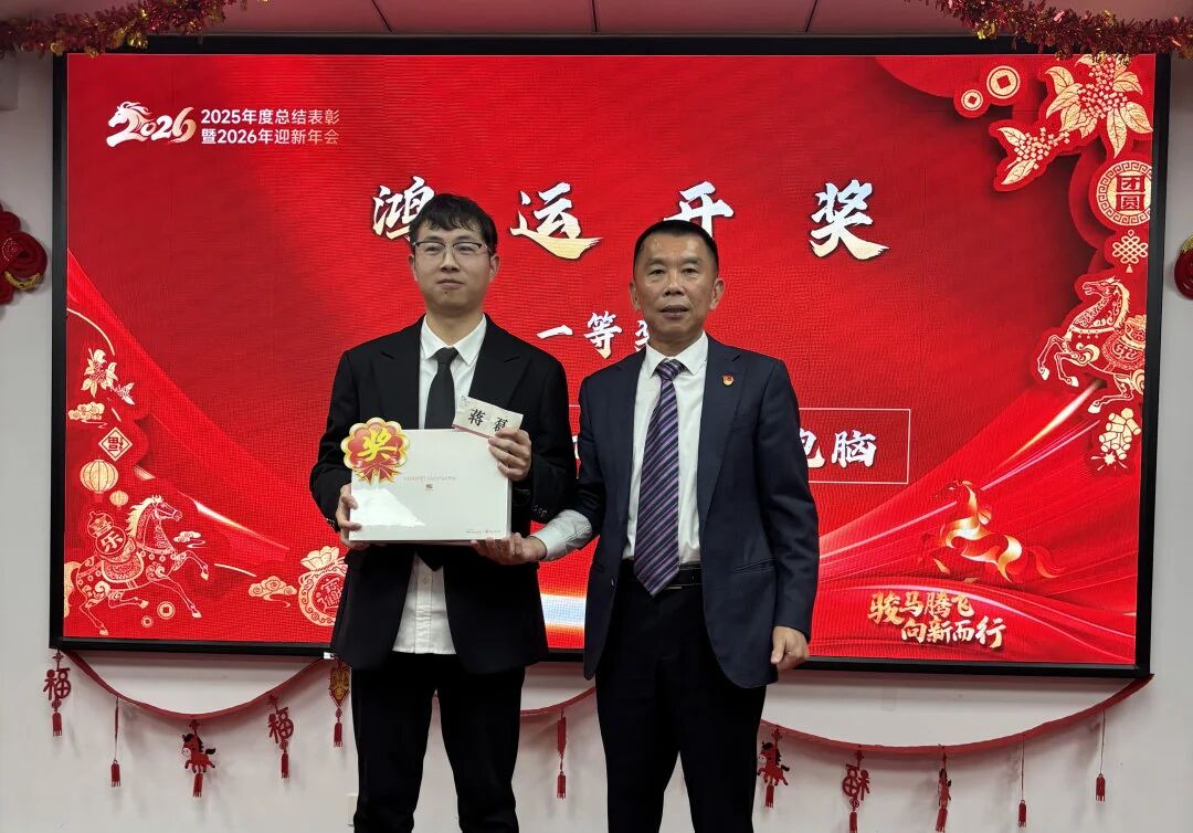 Z6尊龙·凯时(中国)官方网站