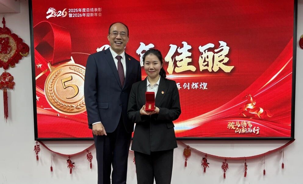 Z6尊龙·凯时(中国)官方网站