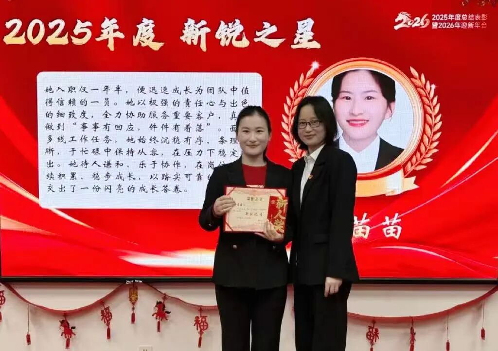 Z6尊龙·凯时(中国)官方网站