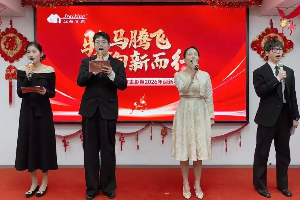 Z6尊龙·凯时(中国)官方网站