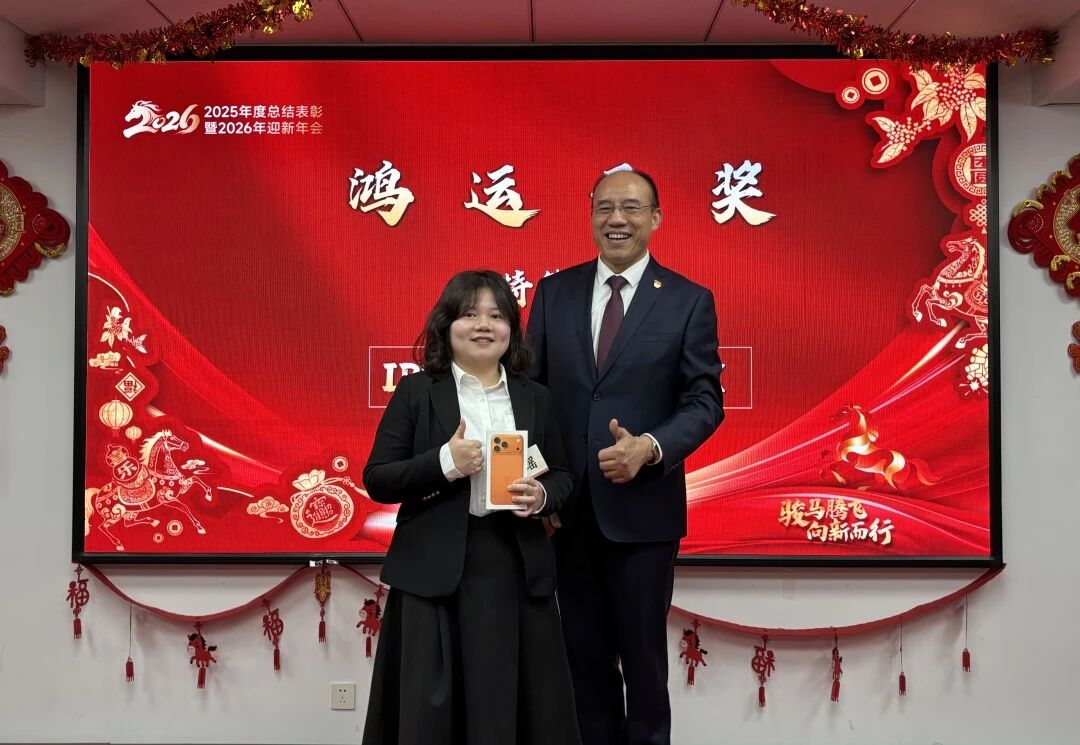 Z6尊龙·凯时(中国)官方网站